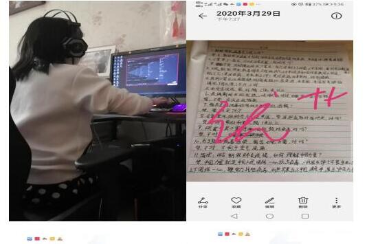 QQ��ͼ20200424122659.jpg