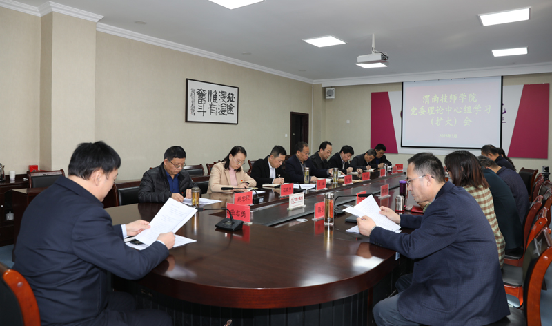 4.9N1A1020.JPG