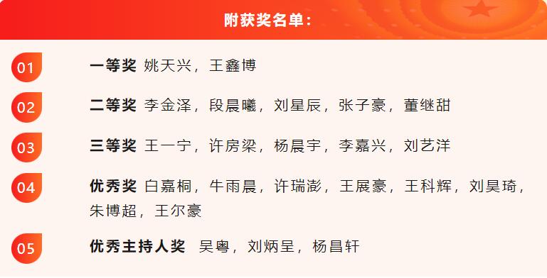QQ��ͼ20230405113827.jpg