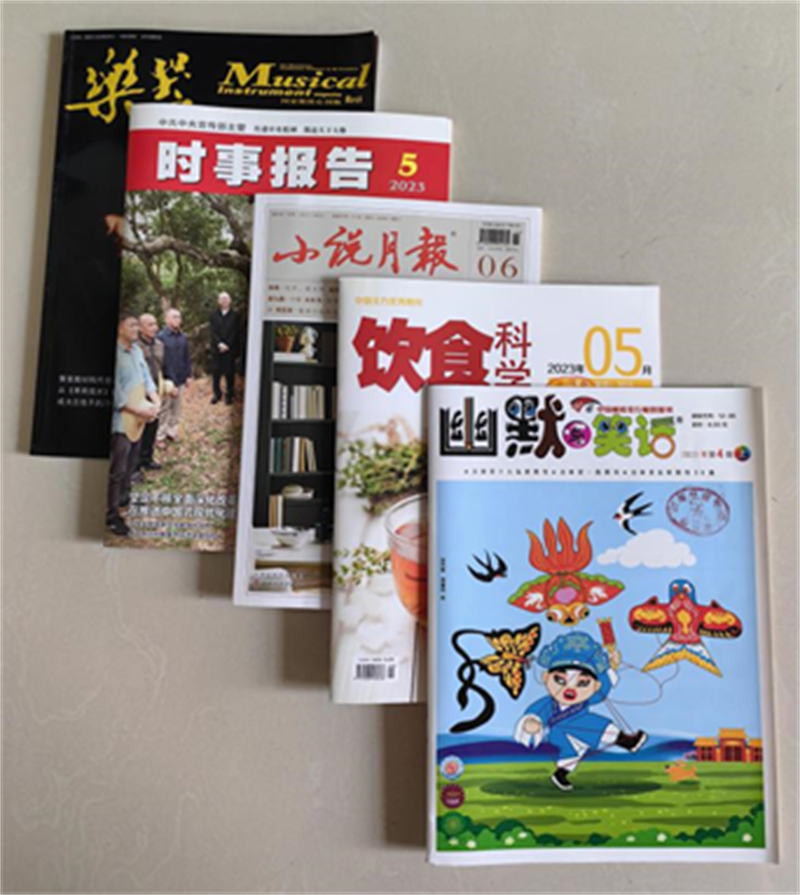 图片6.png 图片6.png