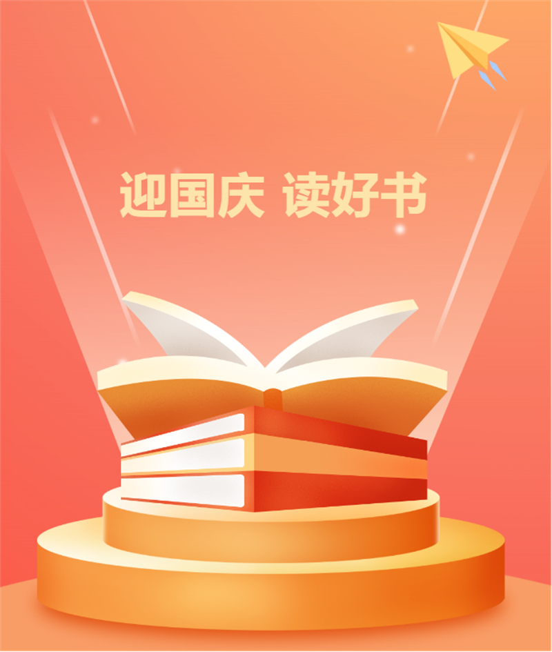 ͼƬ2.png