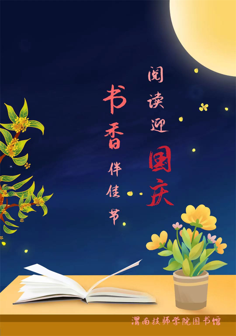 ͼƬ10.png