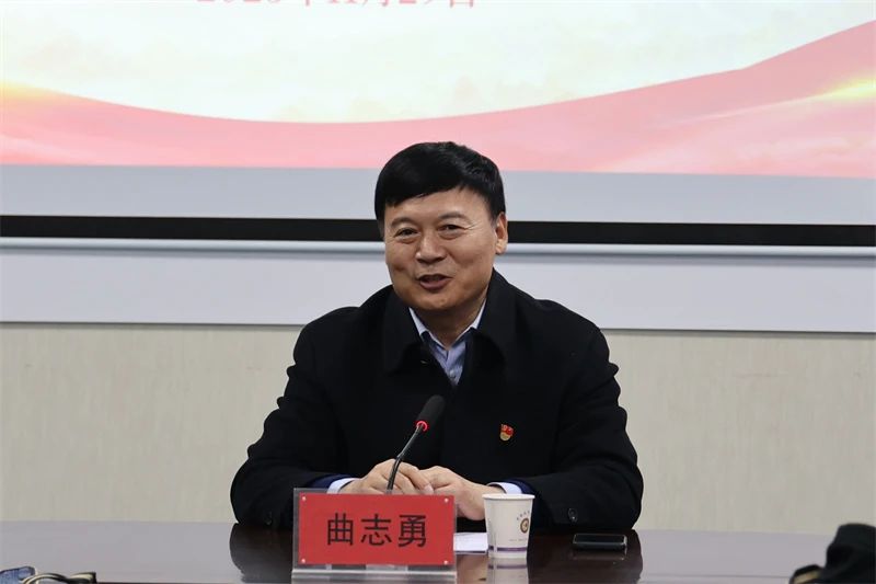 微信图片_20231204095214.jpg 微信图片_20231204095214.jpg