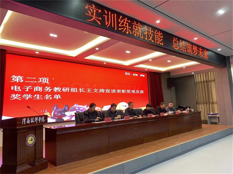 图片3.png 图片3.png