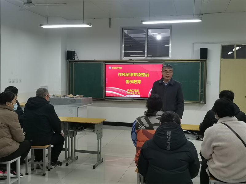 微信图片_20231225102112.png 微信图片_20231225102112.png