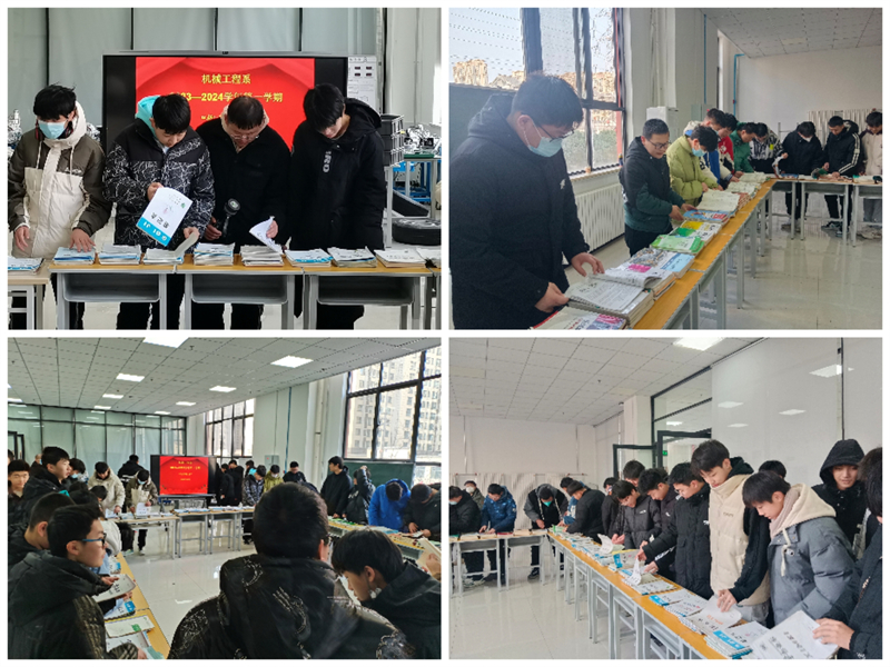 微信图片_20231229102406.jpg 微信图片_20231229102406.jpg