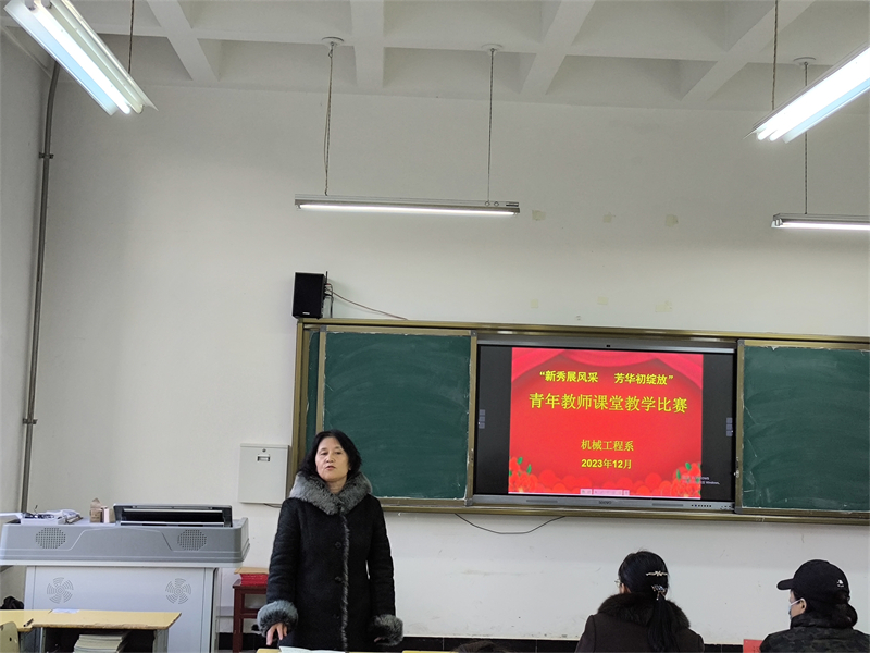 ΢��ͼƬ_20231229102443.jpg
