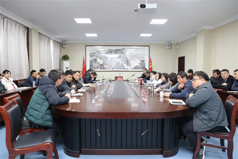 微信图片_20240125102215.png 微信图片_20240125102215.png