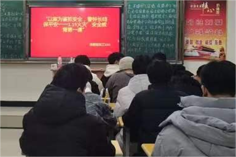΢��ͼƬ_20240229090419.png