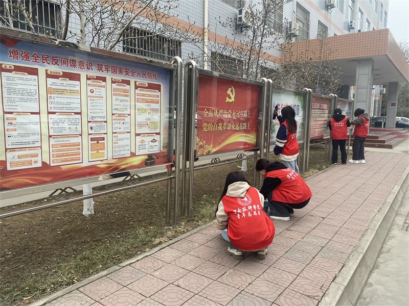 微信图片_20240308084053.jpg