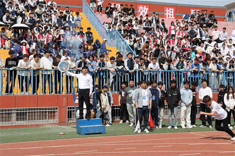微信图片_20240428152753.jpg 微信图片_20240428152753.jpg