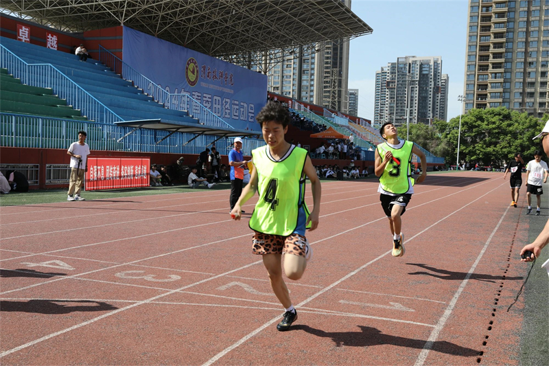 微信图片_20240428152813.jpg 微信图片_20240428152813.jpg