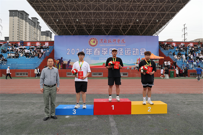 微信图片_20240428153029.jpg 微信图片_20240428153029.jpg
