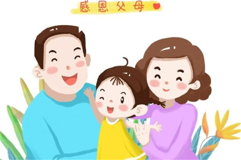 微信图片_202405101037521.jpg