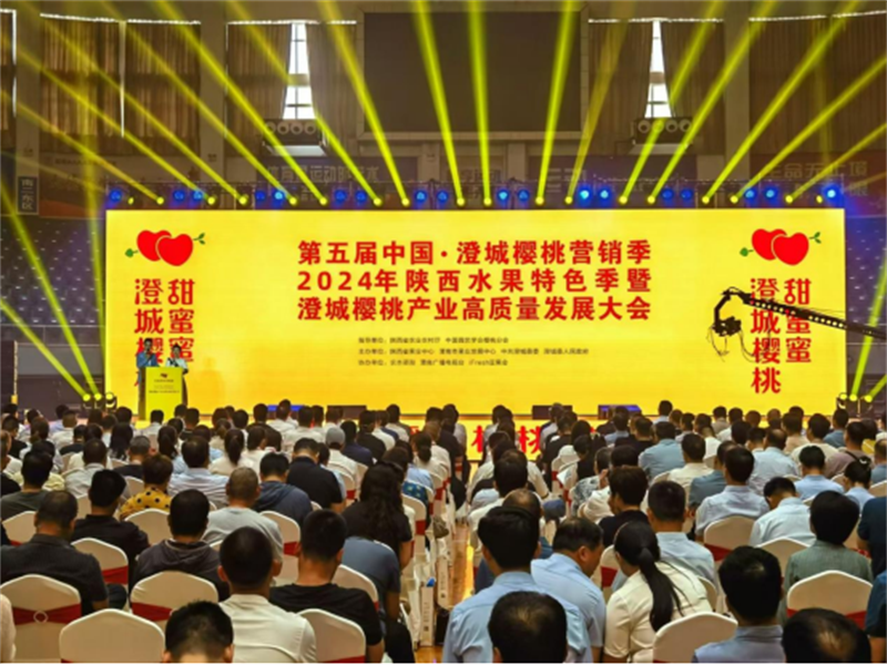 微信图片_20240523090508.png 微信图片_20240523090508.png