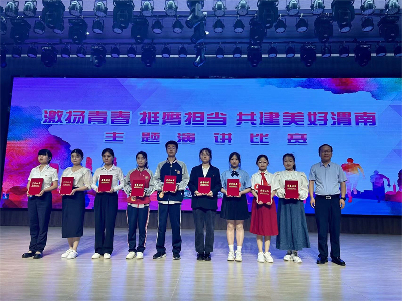 微信图片_20240528083527.jpg 微信图片_20240528083527.jpg