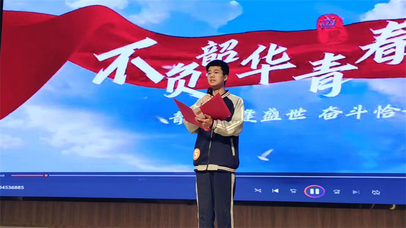 微信图片_20240528083501.jpg 微信图片_20240528083501.jpg