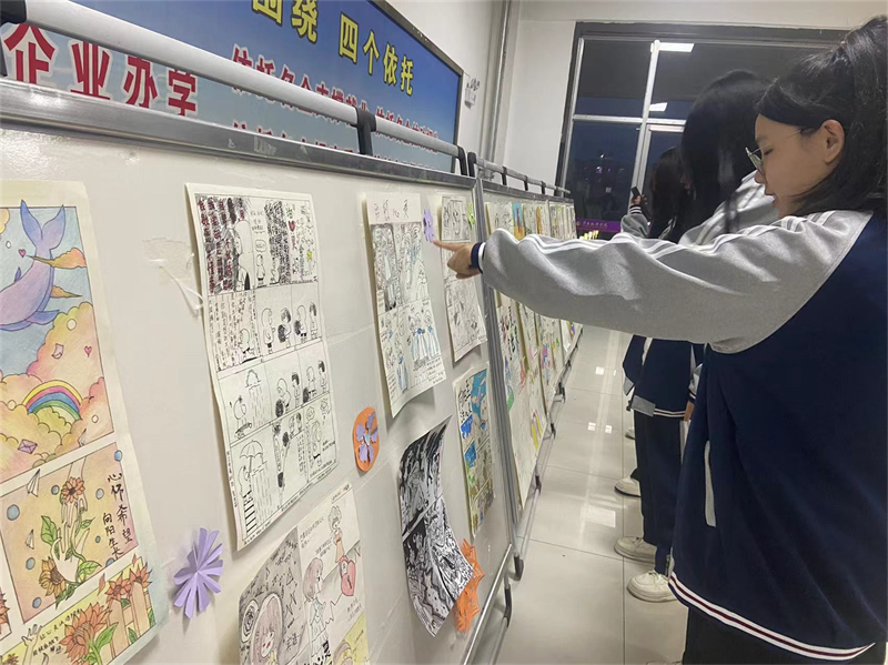 图片1.png 图片1.png