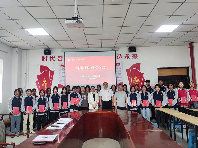 微信图片_20240603090125.jpg 微信图片_20240603090125.jpg