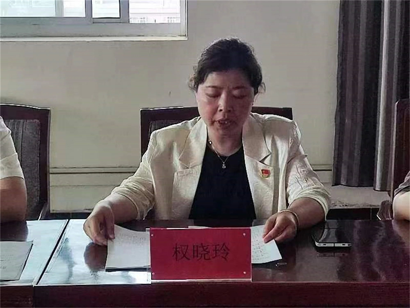 微信图片_20240603090141.jpg 微信图片_20240603090141.jpg