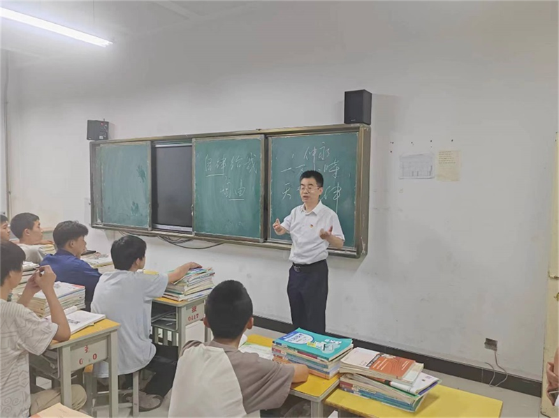 微信图片_20240603092816.png 微信图片_20240603092816.png