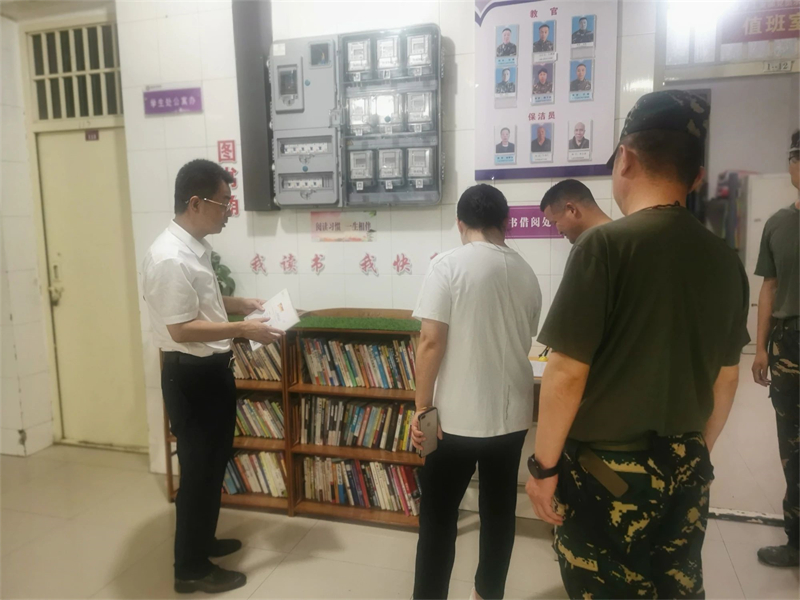 微信图片_20240603092819.jpg 微信图片_20240603092819.jpg