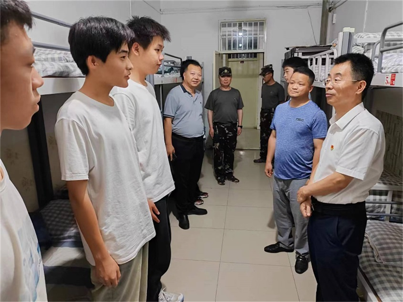 微信图片_20240603092906.png 微信图片_20240603092906.png