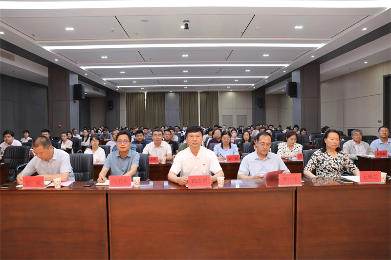 微信图片_20240603093706.jpg 微信图片_20240603093706.jpg