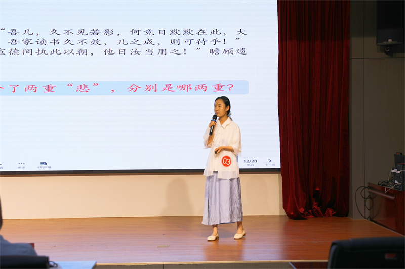 微信图片_20240603093714.jpg 微信图片_20240603093714.jpg