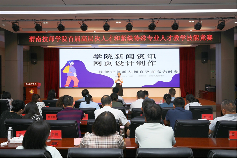 微信图片_20240603093718.jpg 微信图片_20240603093718.jpg