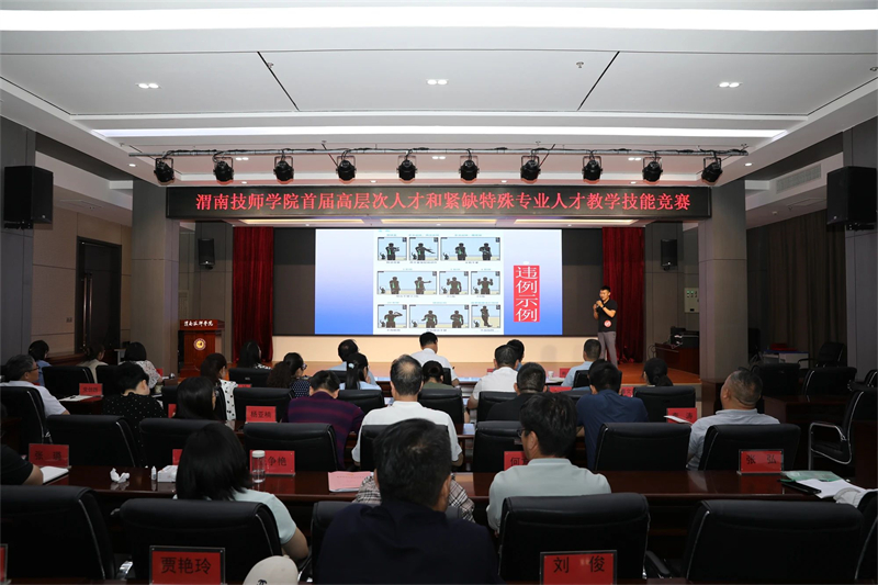 微信图片_20240603093723.jpg 微信图片_20240603093723.jpg