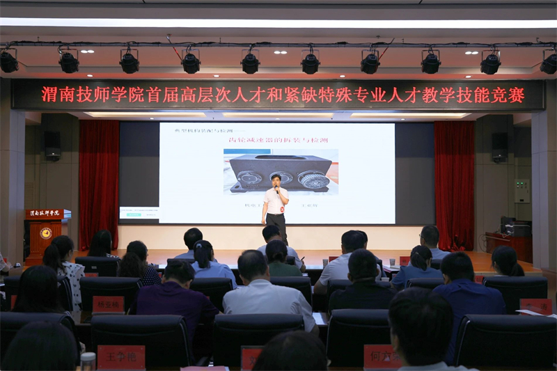 微信图片_20240603093725.jpg 微信图片_20240603093725.jpg