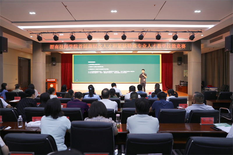 微信图片_20240603093727.jpg 微信图片_20240603093727.jpg