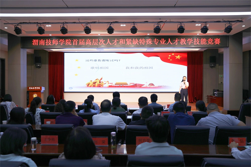 微信图片_20240603093730.jpg 微信图片_20240603093730.jpg