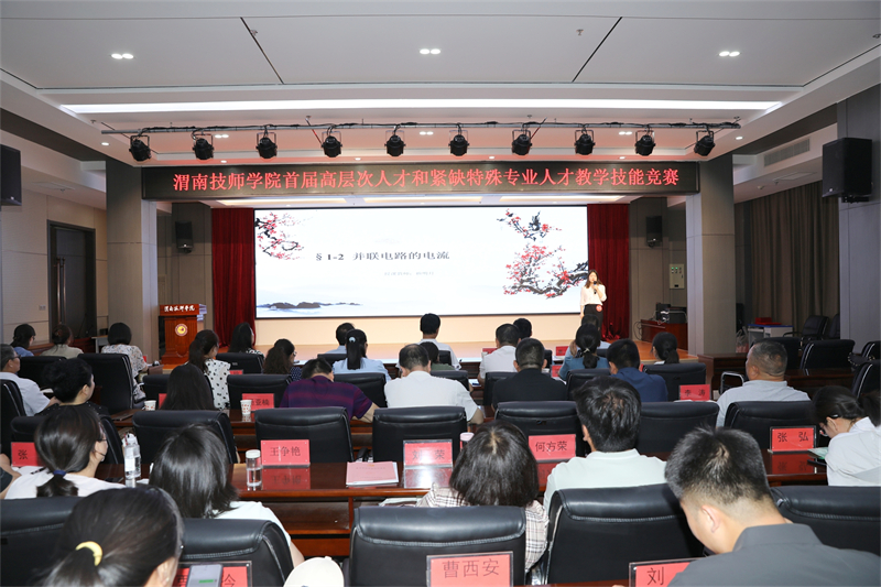 微信图片_20240603093734.jpg 微信图片_20240603093734.jpg