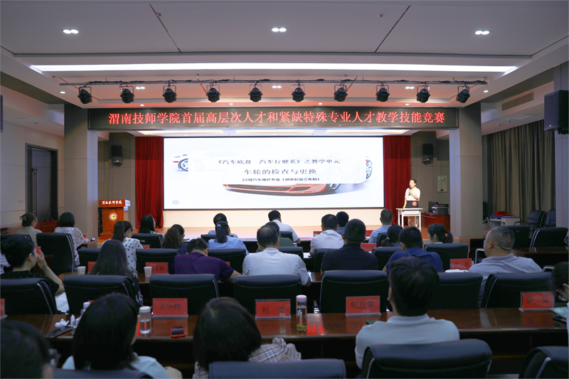 微信图片_20240603093737.jpg 微信图片_20240603093737.jpg