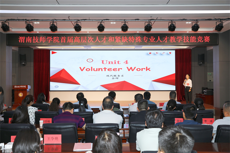 微信图片_20240603093739.jpg 微信图片_20240603093739.jpg