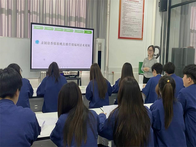 图片8.jpg 图片8.jpg