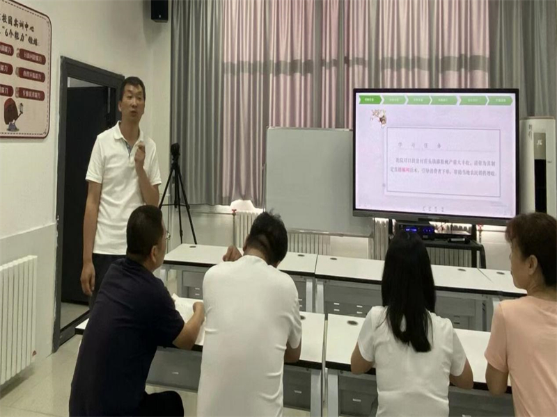 图片12.jpg 图片12.jpg