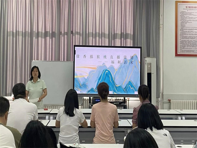 图片13.jpg 图片13.jpg