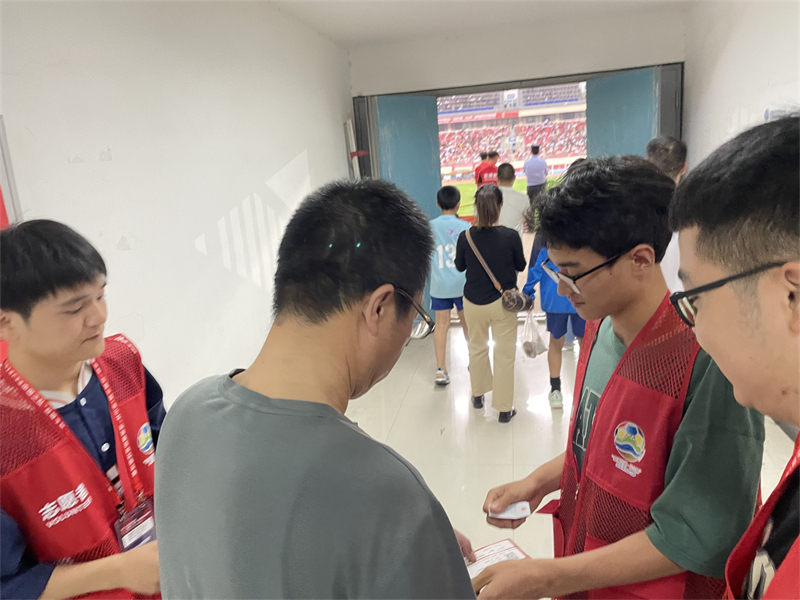 微信图片_20240612084325.jpg 微信图片_20240612084325.jpg