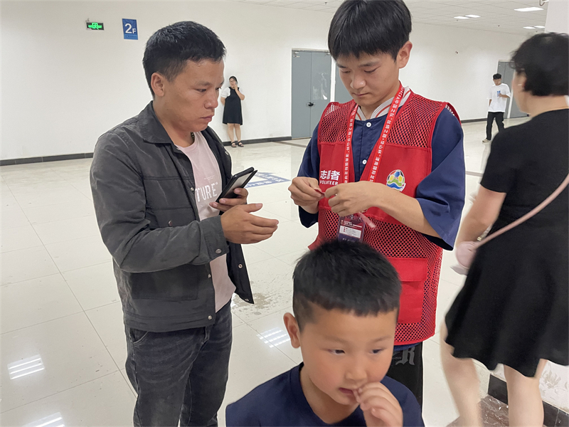 微信图片_20240612084327.jpg 微信图片_20240612084327.jpg