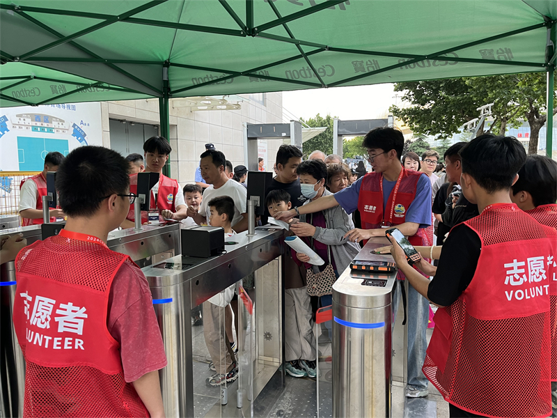 微信图片_20240612084333.jpg 微信图片_20240612084333.jpg