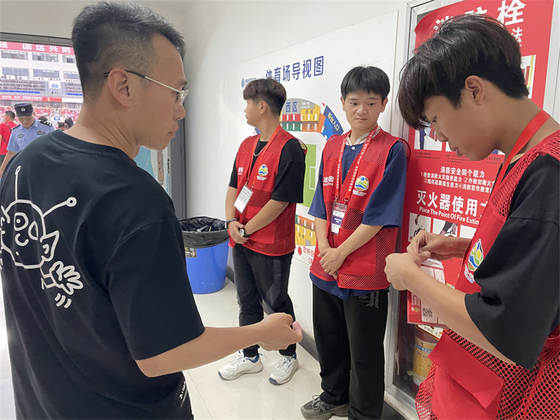 微信图片_20240612084335.jpg 微信图片_20240612084335.jpg