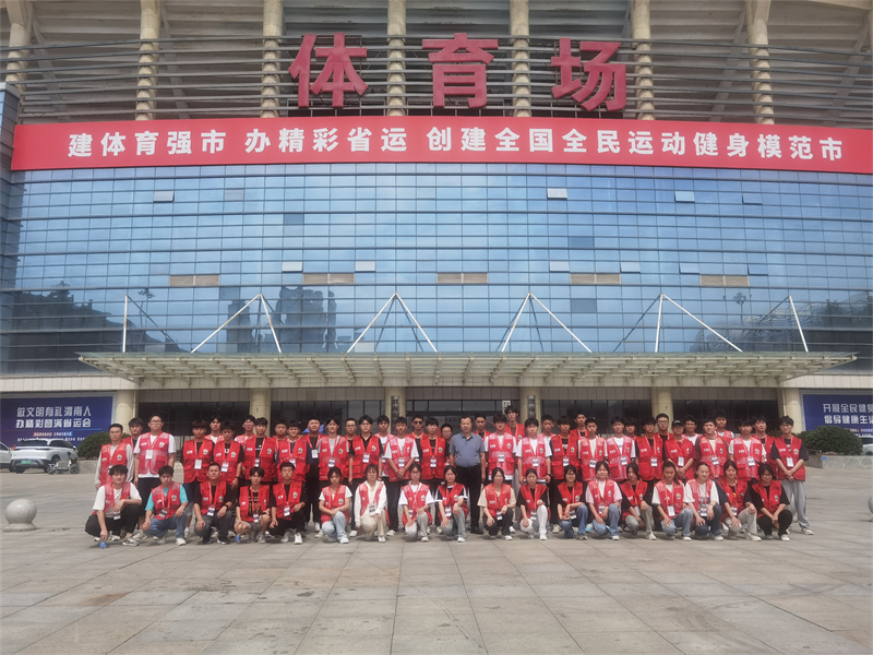 微信图片_20240612084340.jpg 微信图片_20240612084340.jpg