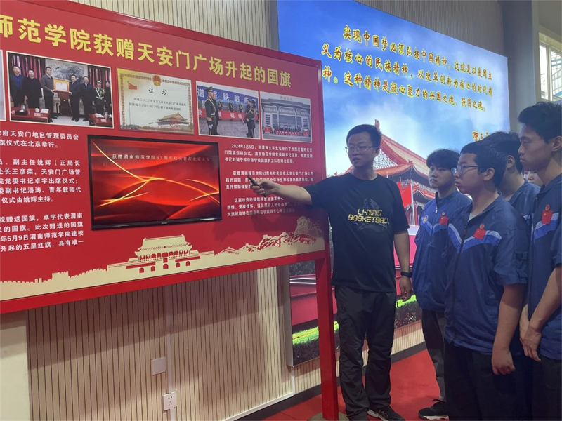 微信图片_20240612085151.jpg 微信图片_20240612085151.jpg