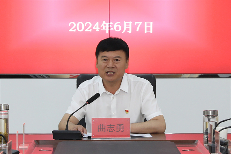 微信图片_20240614112119.jpg 微信图片_20240614112119.jpg