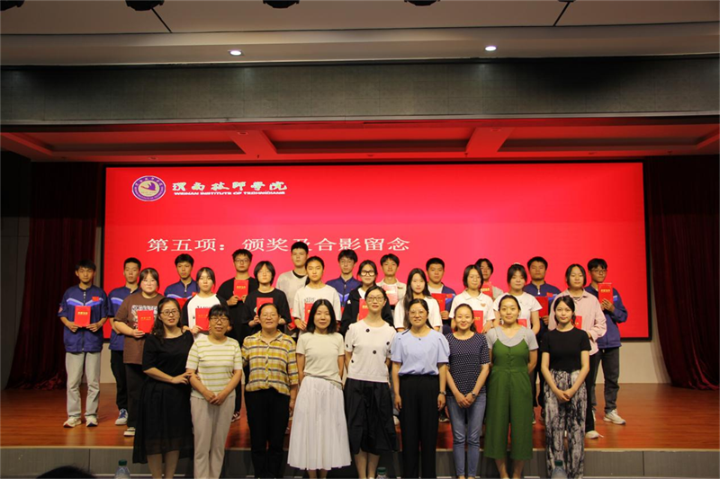 图片13.png 图片13.png