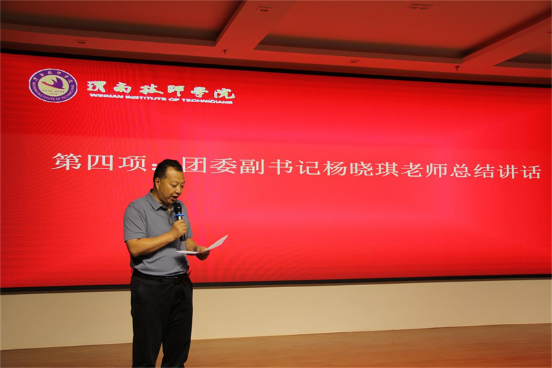 图片14.png 图片14.png