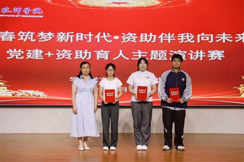 微信图片_20240618160839.jpg 微信图片_20240618160839.jpg